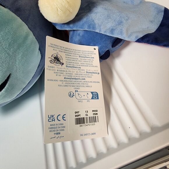 Disney Sleeping Stitch Plush Jumbo 24" Holiday Elf Pajamas Cuddleez Pillow - Picture 11 of 11